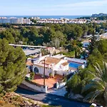 La Gomera *